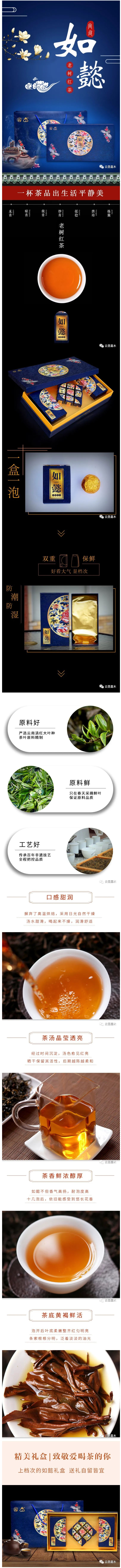 screencapture-mp-weixin-qq-s-8RfEGH5LLgwWJDoARIgycg-2022-08-31-16_37_26.jpg
